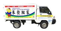 車型介紹 車型介紹