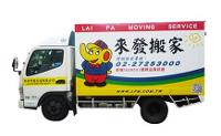 車型介紹 車型介紹