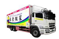 車型介紹 車型介紹