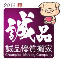 企業人物 企業人物