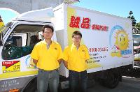 車型介紹 車型介紹