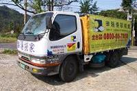 車型介紹 車型介紹