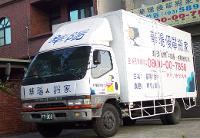 車型介紹 車型介紹