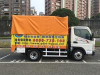 車型介紹 車型介紹