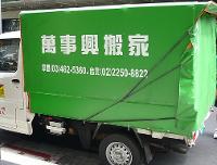 企業人物 企業人物