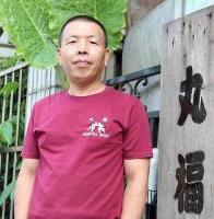 企業人物 企業人物