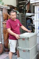 企業人物 企業人物