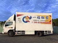 車型介紹 車型介紹