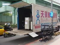 專業搬遷項目 專業搬遷項目