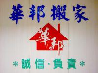 企業人物 企業人物