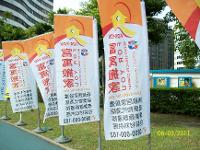 公司介紹 公司介紹