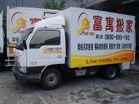 車型介紹 車型介紹