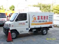 車型介紹 車型介紹