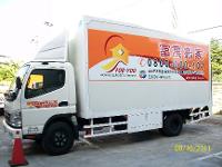 車型介紹 車型介紹