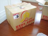 價格結構 價格結構
